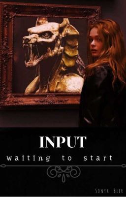 Инпут. Берет своё начало.