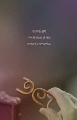 "Старшая Школа"