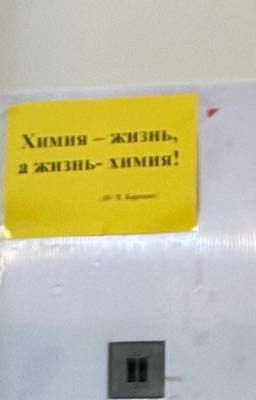 очень интересный фф