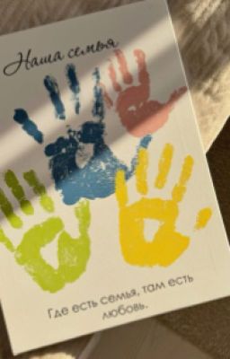 Случайная встреча,и большая удача.