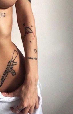 Тебе посвящается 