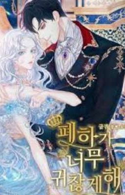 Ваше Величество очень раздражает!