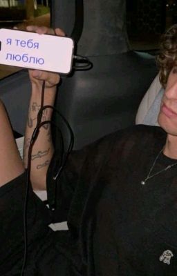 это любовь//Андрей Кокошка