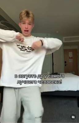 дочь маминой подруги