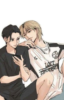 Секретарь Близнецов