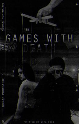 Игры со смертью