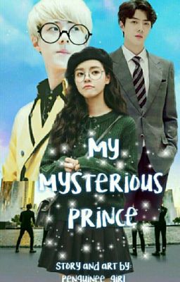 Мой таинственный принц
