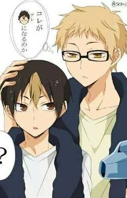 Музыка нас связала.