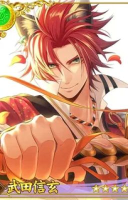 Любовь оборотней.