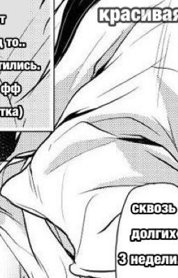 красивая лилия.