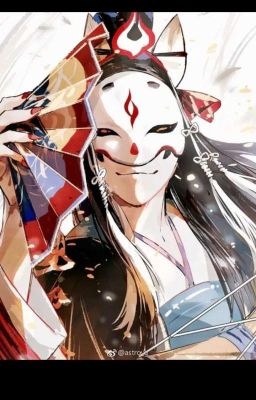 То Что нельзя знать