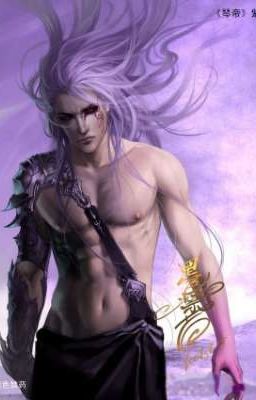 Покажи истинное " Я "