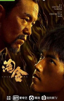 " Ужас Золотой Лихорадки 1986"