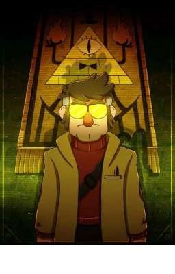 Предательство 