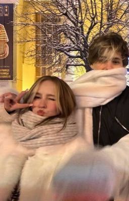 мой лагерь.