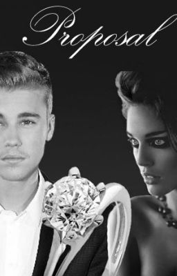 "Предложение"