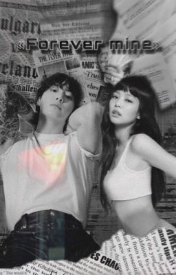 Навсегда моя