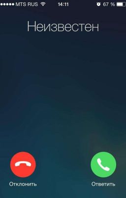 Убью не сильно