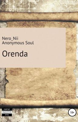 Orenda