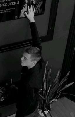 Иван Янковский