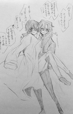 (づ。◕‿‿◕。)づ