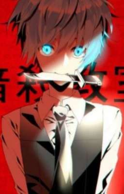 Нагиса киллер?! [закончено] 