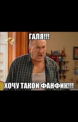 Дневник анимешницы ( ЗАКОНЧЕН )