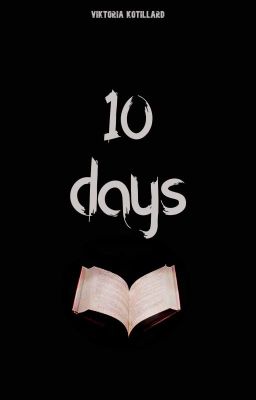 10 дней