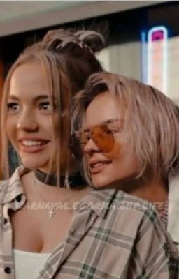 наша встреча ошибка