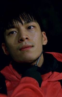 Мы ещё увидимся?