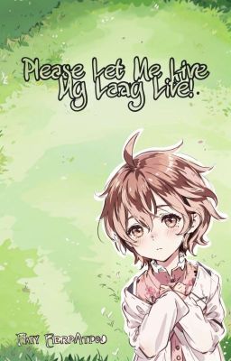 Пожалуйста! Дайте мне жить ленивой жизнью!