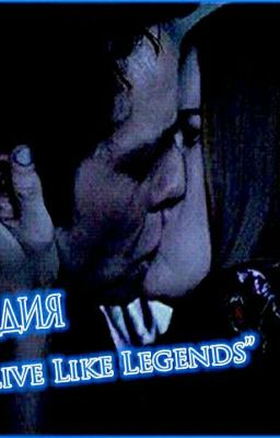 Мы гораздо большее.