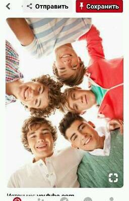 Удочеренная 1D