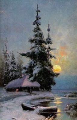 Одинокая стужа.