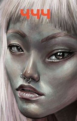 🖕ЧИМА ЧИМА ЧИТА!.