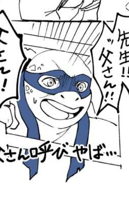 жизнь Т/и и Леонарда