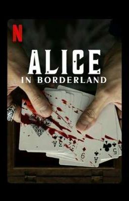 Нечего боятся