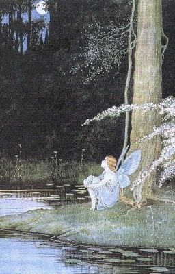 А люди любят