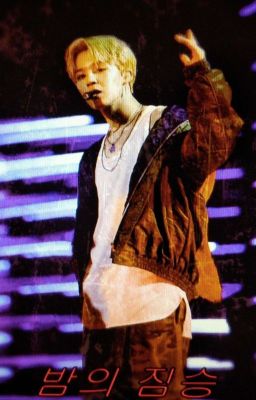 X Зверь Ночи X