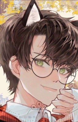 Гарри неко?[заброшен]