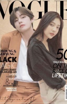 репутация любви 🖤