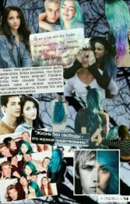 50 дней до моего самоубийства 2