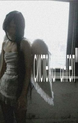 Система "Ангел"