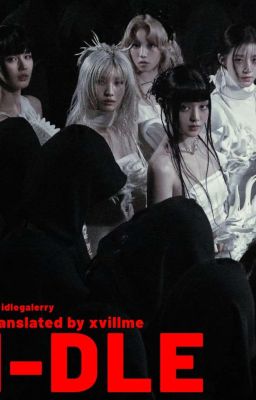 I-DLE переводы треков 