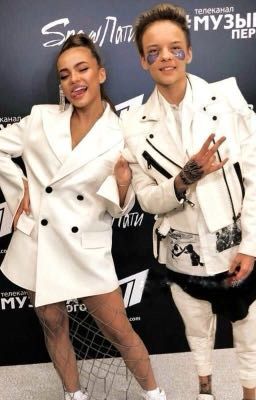 Настоящая любовь