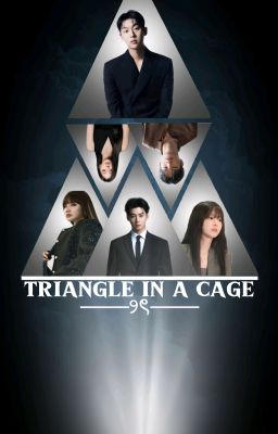 Треугольник в клетку