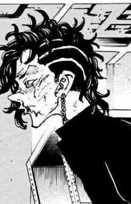 Реакции Токийские мстители