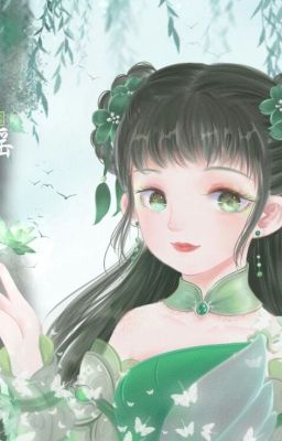 Гарем, в котором меня не будет