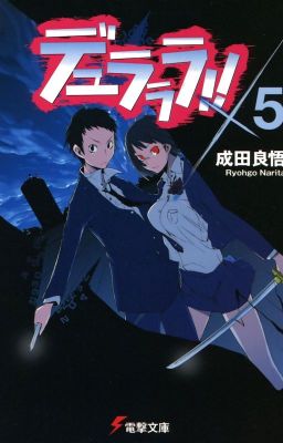 Durarara!!x5 [Том 5]