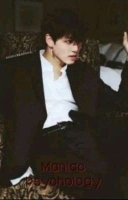 Психология маньяка